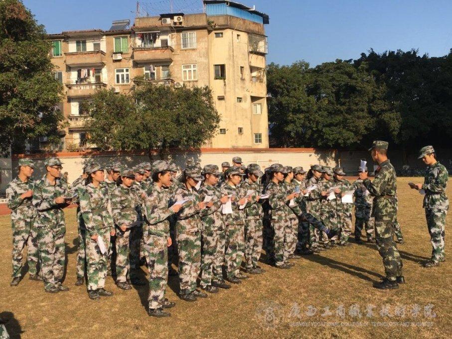 逃离梦想之家