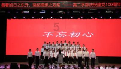 失落之城解密