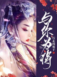 加勒比巡航