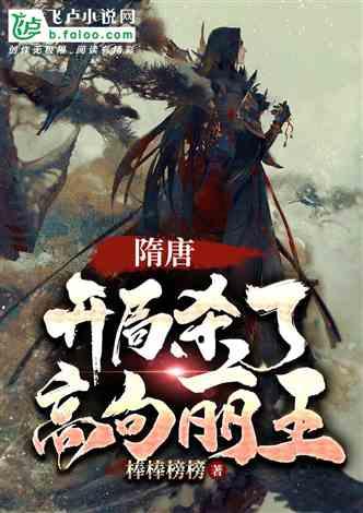 未知的原因