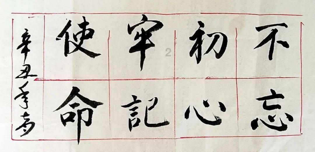穆斯卡特:海港冬训有很多目标任务,每天都要在原基础上再加深