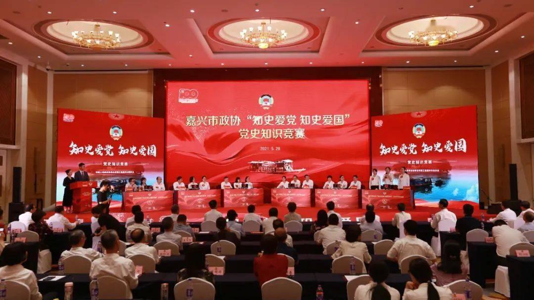 清镇市巢凤街道组织水晶东部社区开展走访慰问离退休干部活动