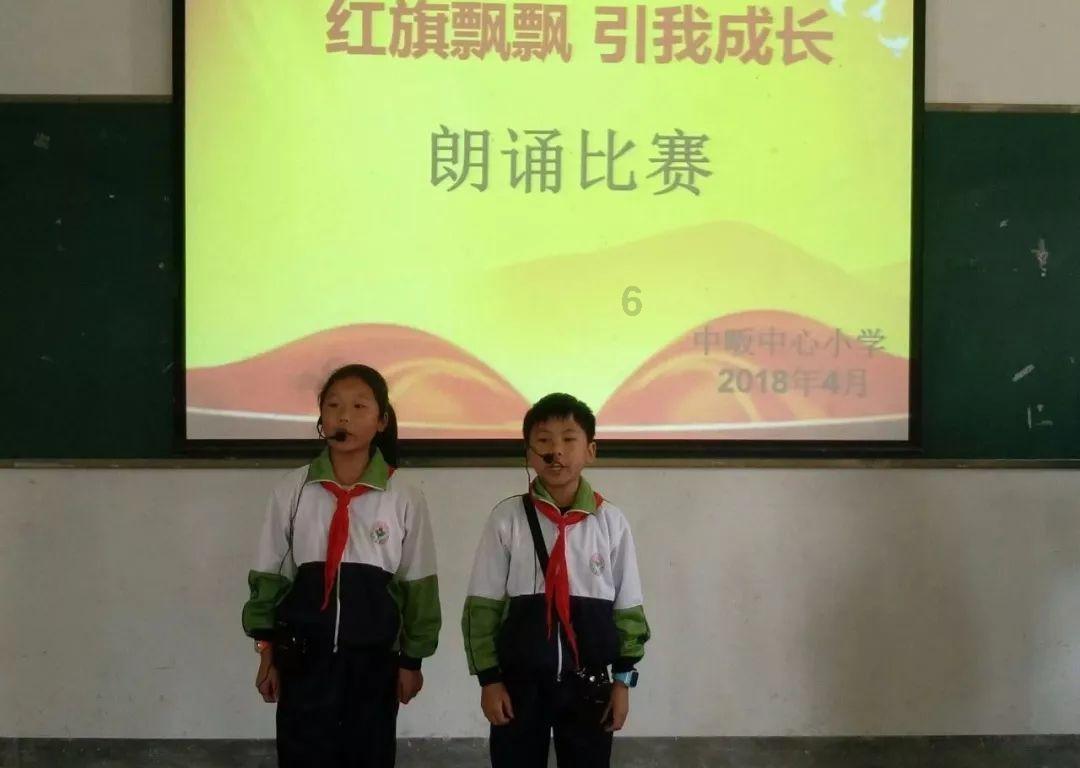 房子选择电梯楼房好，还是步梯楼房好呢？游戏画面