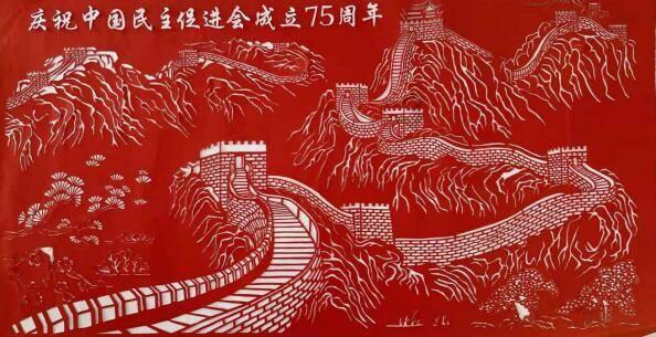 美图秀秀下载2023最新版