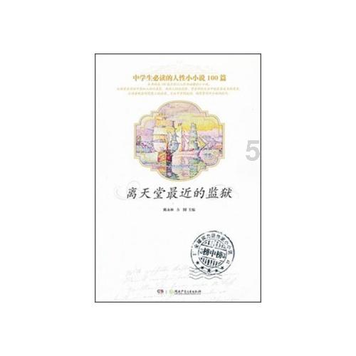 期待!沈阳今年要有这些变化!