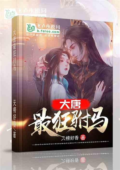 河南焦作:收房发现户型与合同不符?业主:邻居家都是正常的,负责人:有32户的户型图抠错了