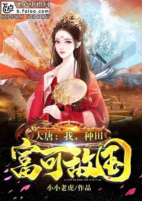 燃烧吧大脑装瓶子游戏