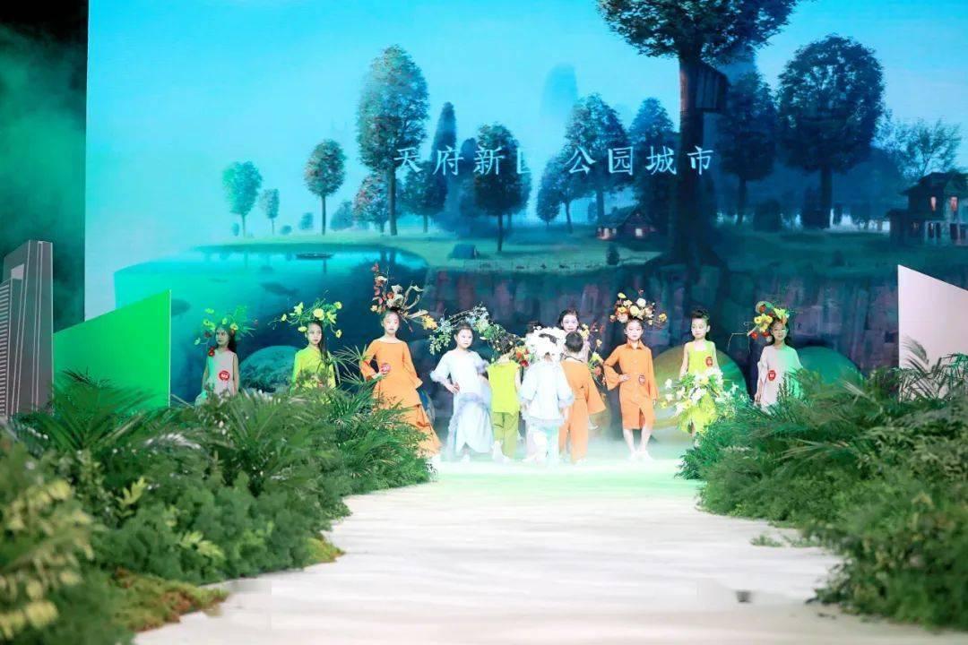 新大嘴怪冒险