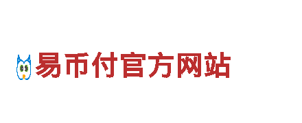 专业创意行销公司EBpayAPP'F#Eld 11: https://www.ebpaynez.com，服务创意无限